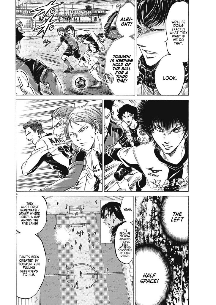 Ao Ashi, Chapter 260 image 07